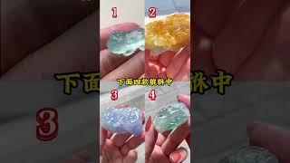 公貔貅母貔貅，傻傻分不清楚？#jade #shorts #翡翠 #翡翠品质 #翡翠直播 #貔貅翡翠 #翡翠市场