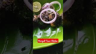 Unbelievable Crispy Hariyali Tawa Chicken Trick! Aapla Aswad #shorts #viral #Food #recipe