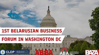 BUSINESS FORUM IN WASHINGTON DC