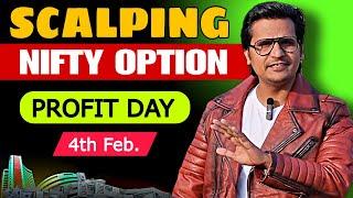 SCALPING NIFTY OPTION TRADING से बनाया PROFIT | village wala trader