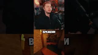 распорядок дня #стинт #stint #stintik #прикол #реакция