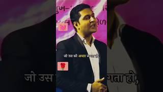 papa jaise lagega.....#comedy #youtube #video #viral