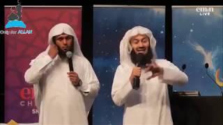 Light Upon Light Conference In Excel: Sheikh Mansour, Sheikh Nayef, Mufti Menk (Part 2)