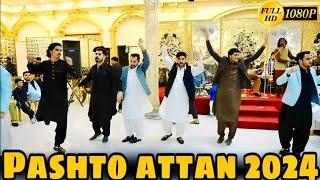 AMAZING ATTAN NEW 2024 || PASHTO MAST ATTAN HD || ATTAN NEW DANCE PERFORMED