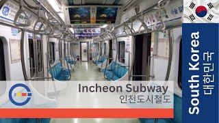 Incheon (Seoul area) Subway, South Korea / 인천도시철도