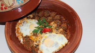 Tajine dyal Kefta - Tajine mit Hackfleisch und Ei - Tajine de Kefta aux oeufs