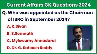 Top 20 Current Affairs GK Question 2024 in English Current Affairs 2024 #currentaffairs