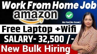 Amazon Recruitment 2025 | Amazon Work From Home Jobs March 2025|Amazon Job For Freshers |Online Jobs