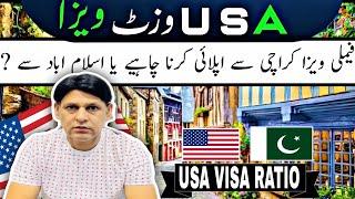 Usa visa ratio from Pakistan // Usa visa from Pakistan // Usa family visa from Pakistan // Usa visa