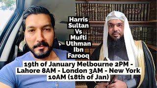 Kya Khuda Hay? Harris Sultan Aur Mufti Uthman Ibn Farooq