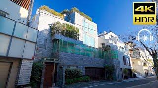 Tokyo Luxury Residential Areas in Hiroo｜Japan Walk｜4K HDR