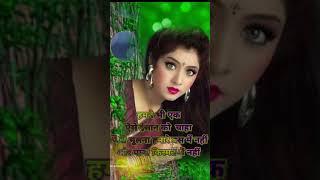 Sachi kaho ham se tumko kitna pyar hai#viralvideo #status #hindisong