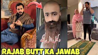 Rajab Butt Ka Jawab  Rajab Butt Namaz Ki Behurmati l Rajab Family Vlog l #rajabfamily