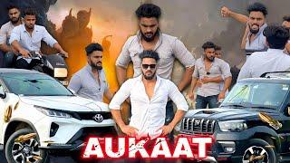 AUKAAT || Manish Sahu || BADMASHI