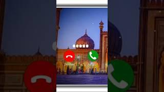 Amazingl islamic ringtone | naat ringtone | ringtone 2025  | #arabic #islamic #naats #ringtone