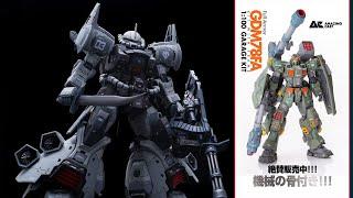 SH Studios MG Gouf Flight Type & the AC studios Full Gundam Conversion Kit