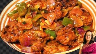 Perfect Manchurian Recipe | Veg Manchurian - Indo Chinese | The Bawarchi Indira