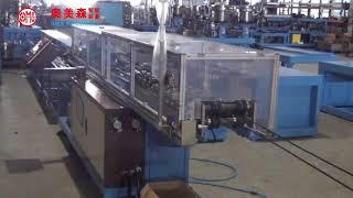 CNC tube chipless cutting machine stainless steel tube--OMS MACHINERY