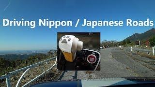 ～Introduction Video～ Driving Nippon / Japanese Roads