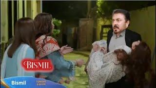 Bismil Episode 29 Promo teaser | Ary Digital | Bismil Drama 29 & 30 | Hareem Farooq Drama