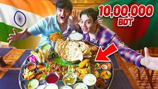 Win 10 LAKH TAKA | Finish this BahuBali THALI   @AayushSapra