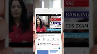 Learn English With Rani Ma'am for SSC, Banking , CDS, NDA and Other Competitive Examinations