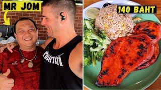 You MUST Eat Here on Fitness Street (Mr Jom's) | SE03E39