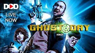 GHOST DAY (Hindi) - Live Now Only On DIMENSION ON DEMAND - DOD | Watch Now