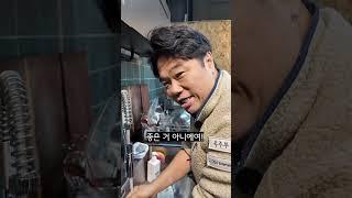 스팸약고추장 #mukbang  #cooking  #asmr  #food  #delicious  #recipe  #koreanfood
