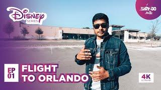 Flight to Orlando | Disney Series | Ep 1 | 4K | way2go தமிழ் | Madhavan