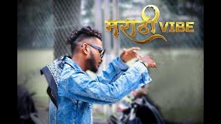 It's MD - MARATHI VIBE | Prod. by Prince Style Beats | Official Music Video