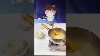 雞蛋的靈魂吃法，我們這一家柚子的廚藝還是不賴的 #funny #animation #food #delicious #搞笑 #cartoon #搞笑 #memes #anime