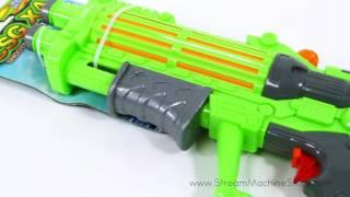 Stream Machine CSG X4 17-Inch Water Gun (81003-8)