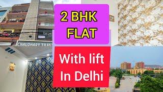 2 BHK Flat with Lift | Prime Location near Metro Station in East Vinod Nagar, Delhi!