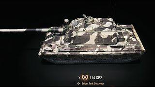 Tank Review - 114SP2