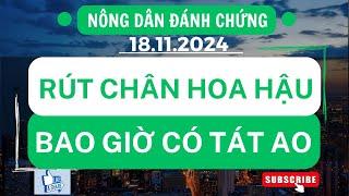 Chứng khoán hôm nay / Nhận định thị trường : Rút chân hoa hậu - Bao giờ có tát ao ?