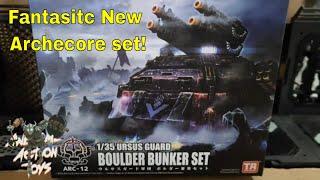 Archecore Boulder Bunker set (ARC-12) 1:35 scale action figure set. Highly engineered, great details