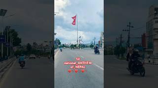 comment down if you have heard 1st national anthem of #nepal #nepalhunt️