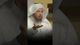 كيف يتعامل الصابر وغير الصابر مع البلاء؟ - الشيخ سعد العتيق