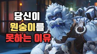 전프로가 알려주는 윈스턴 기본 강의 [윈스 강의]