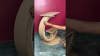 Creative Table Craft using Cardboard to Keep Decor Items #short #reel #viral #youtubeshort #diy