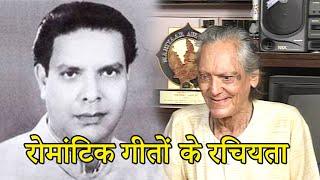 Lyricist Hasrat Jaipuri Talks About Shakeel Badayuni - Bollywood Aaj Aur Kal