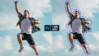 How to Create a Dotted Outline in Photoshop । Dashed Outline Photoshop Tutorial