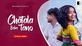 Chatala Beke Tano / BabyRabha / New Official Rabha Video Song