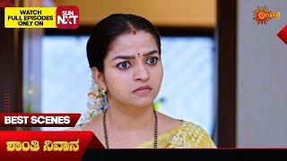 Shanthi Nivasa - Best Scenes | Full EP free on Sun NXT | 16 Sep 2024 | Udaya TV