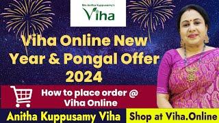 Viha Online New Year & Pongal Offer | How to place order @ Viha Online | Anitha Kuppusamy