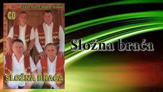 Slozna braca  - Vranac - (Audio 2012)