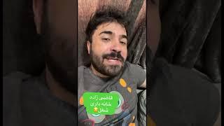 زاکانی: به هر ایرانی 6 گرم طلا میدم