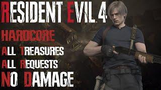 [Resident Evil 4 Remake] Hardcore, No Damage, All Requests, All Treasures (PlayStation 5)