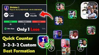 Reach Division 1 Only 1 Lose Match ️ I Made Best 3-2-3-2 Quick Counter Formation In eFootball 2025